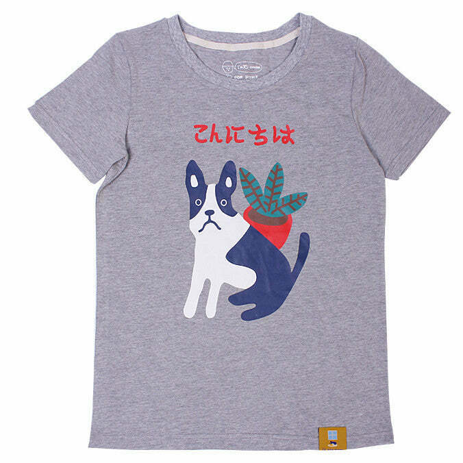 My Lovely Pup T-Shirt - Y2K Style for Men, Grunge & Preppy Fashion Must-Have